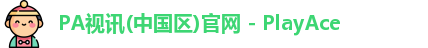 PA视讯